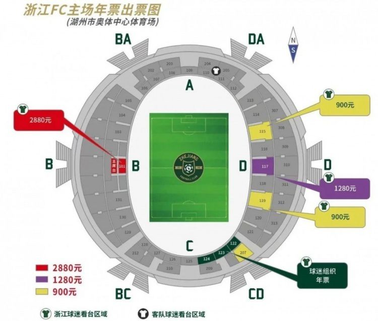 除了这份价值2600万英镑的球鞋合同之外，阿迪达斯将为阿诺德设计签名系列球鞋。
